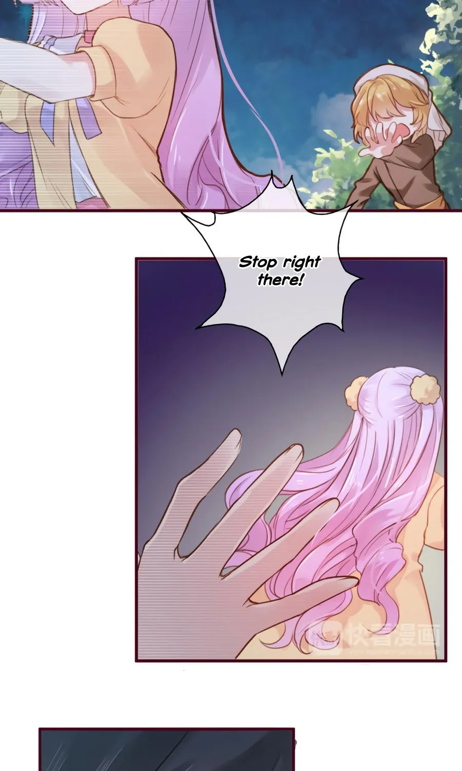 Its Not My Fault for Being Delicious Chapter 4 page 25 - 