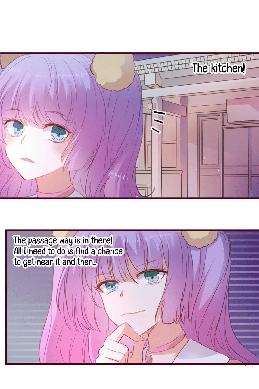 Its Not My Fault for Being Delicious Chapter 5 page 10 - 