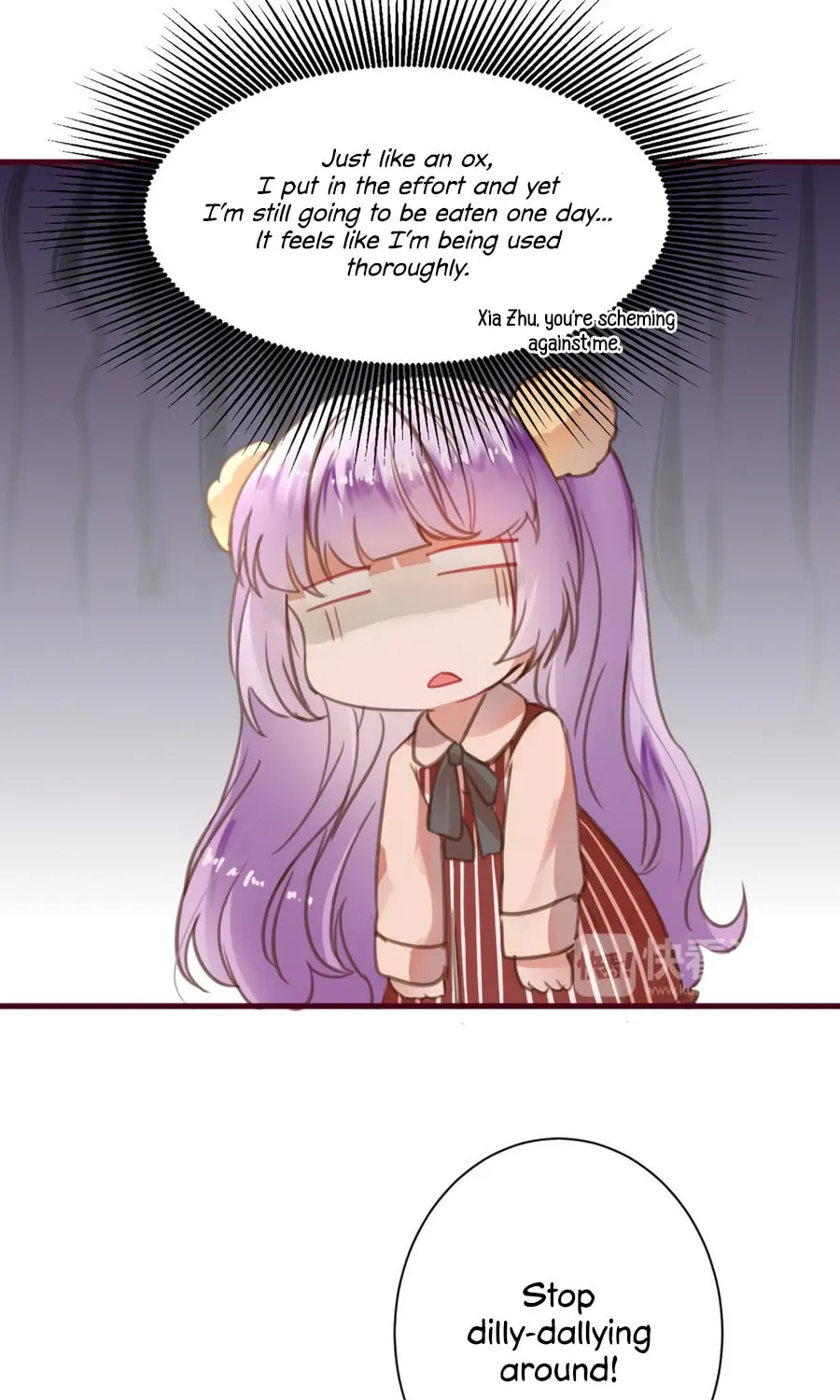 Its Not My Fault for Being Delicious Chapter 6 page 26 - 
