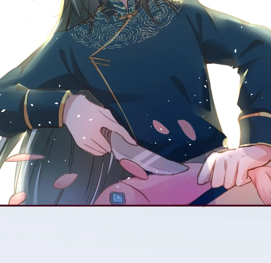 Its Not My Fault for Being Delicious Chapter 6 page 7 - 