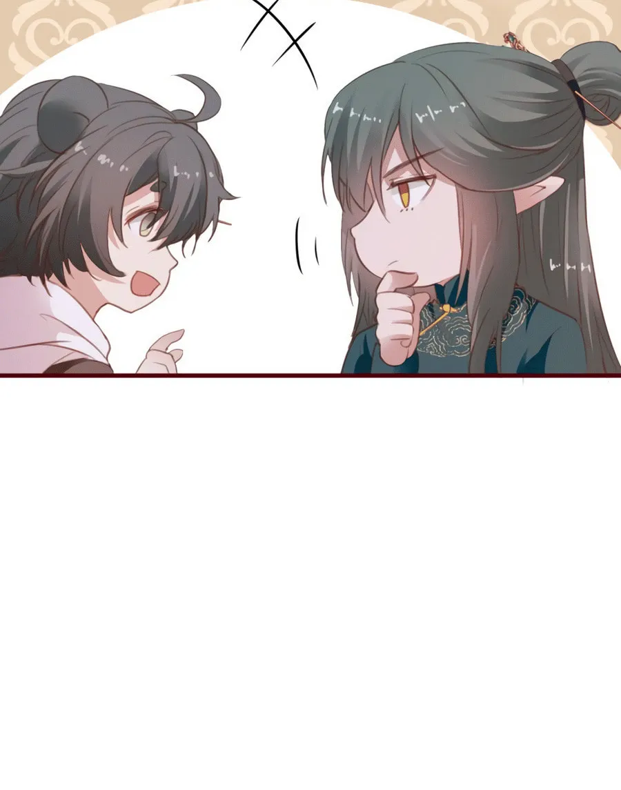 Its Not My Fault for Being Delicious Chapter 7 page 13 - 