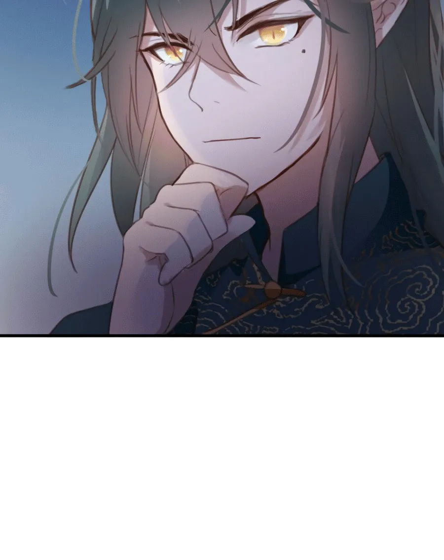 Its Not My Fault for Being Delicious Chapter 7 page 29 - 