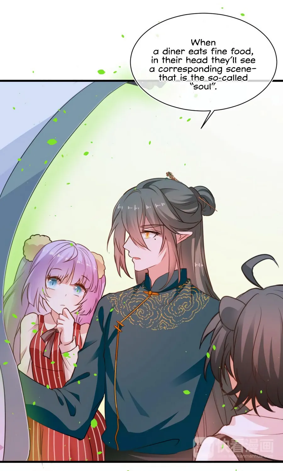 Its Not My Fault for Being Delicious Chapter 8 page 14 - 