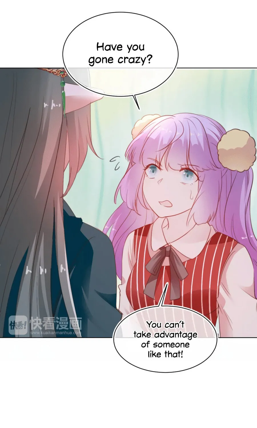 Its Not My Fault for Being Delicious Chapter 9 page 12 - 