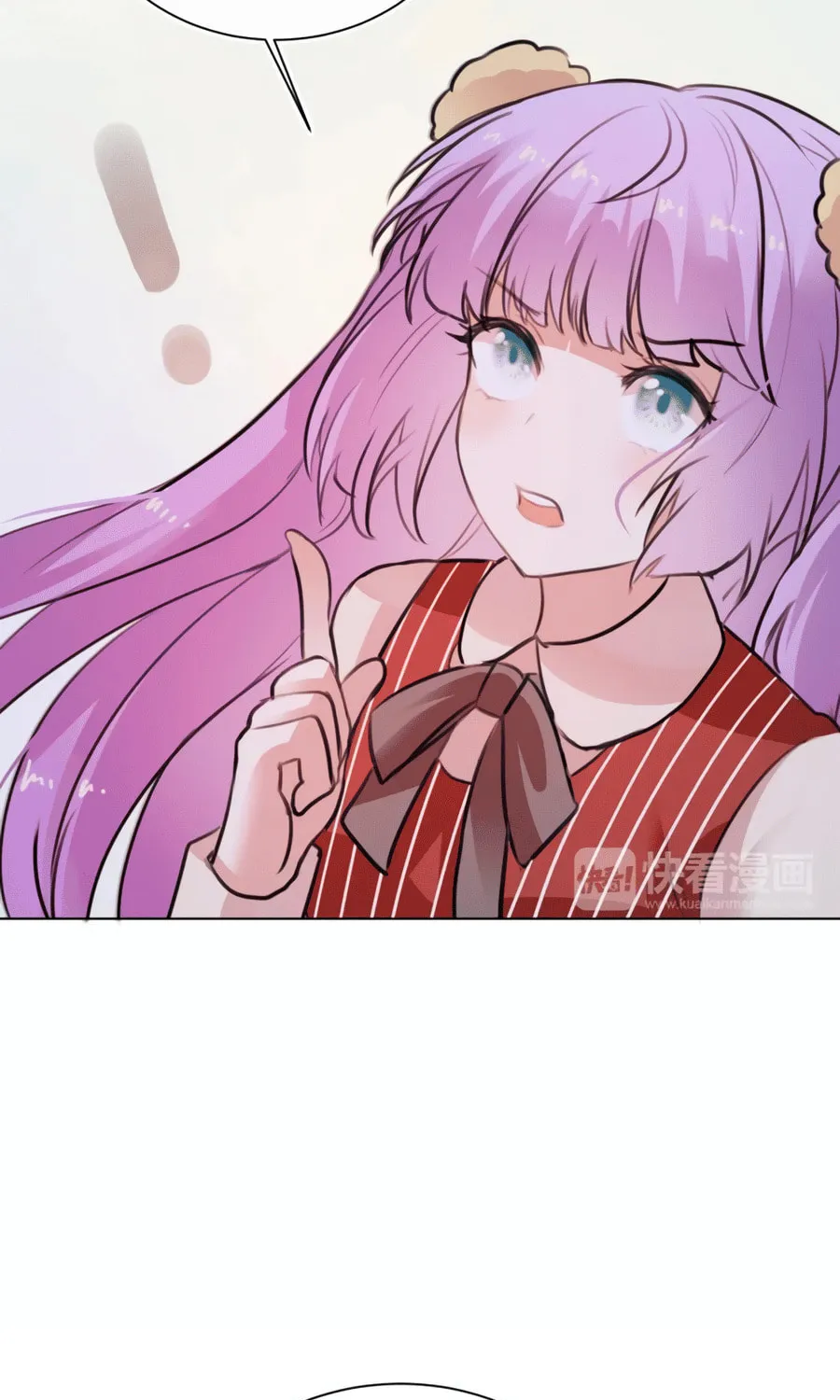 Its Not My Fault for Being Delicious Chapter 9 page 30 - 
