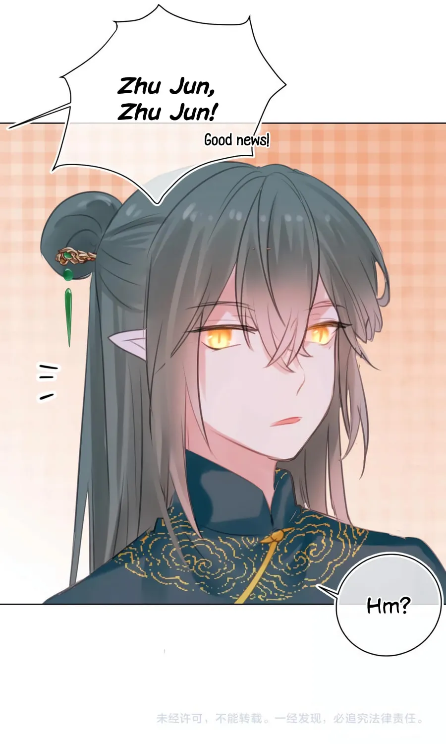 Its Not My Fault for Being Delicious Chapter 9 page 54 - 