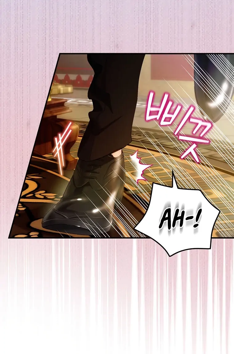  Chapter 5 page 7 - 