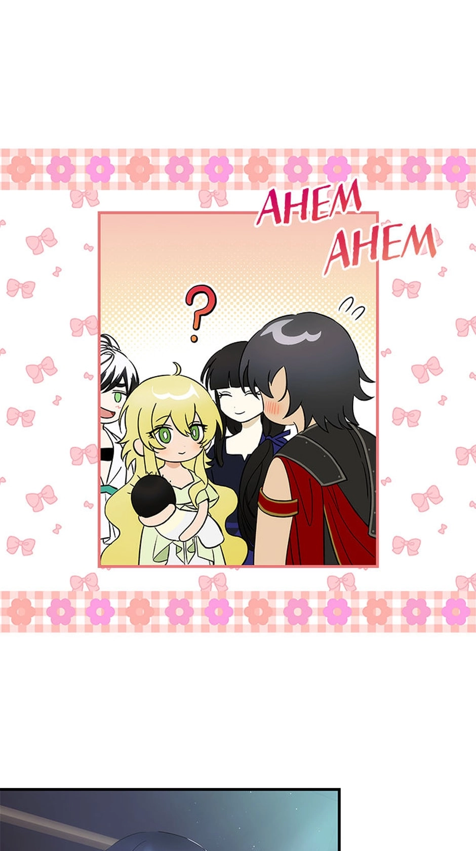  Chapter 56 page 34 - 