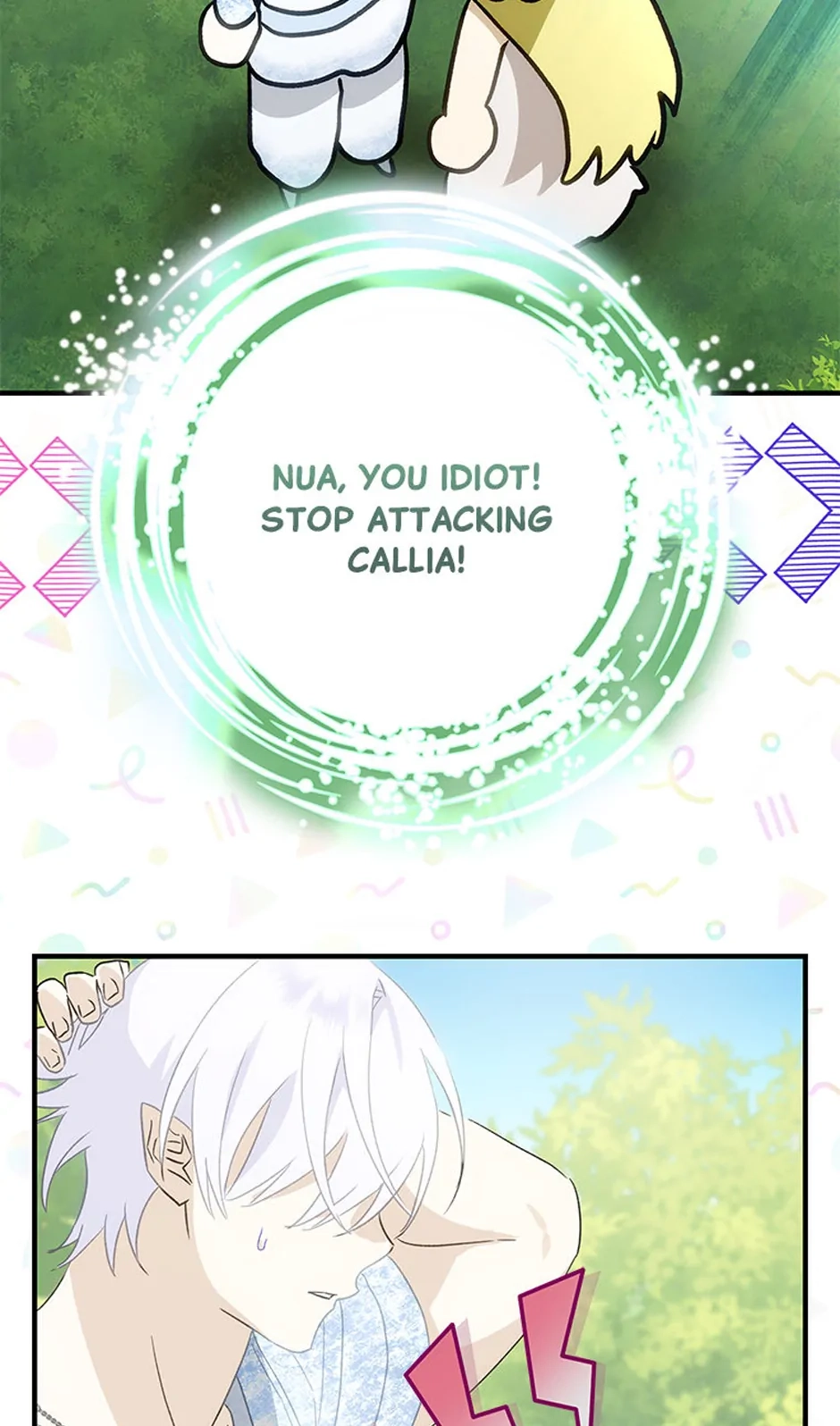  Chapter 72 page 73 - 