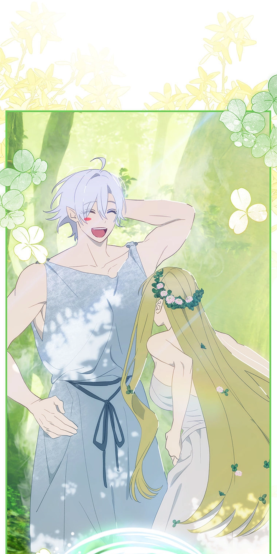  Chapter 73 page 13 - 