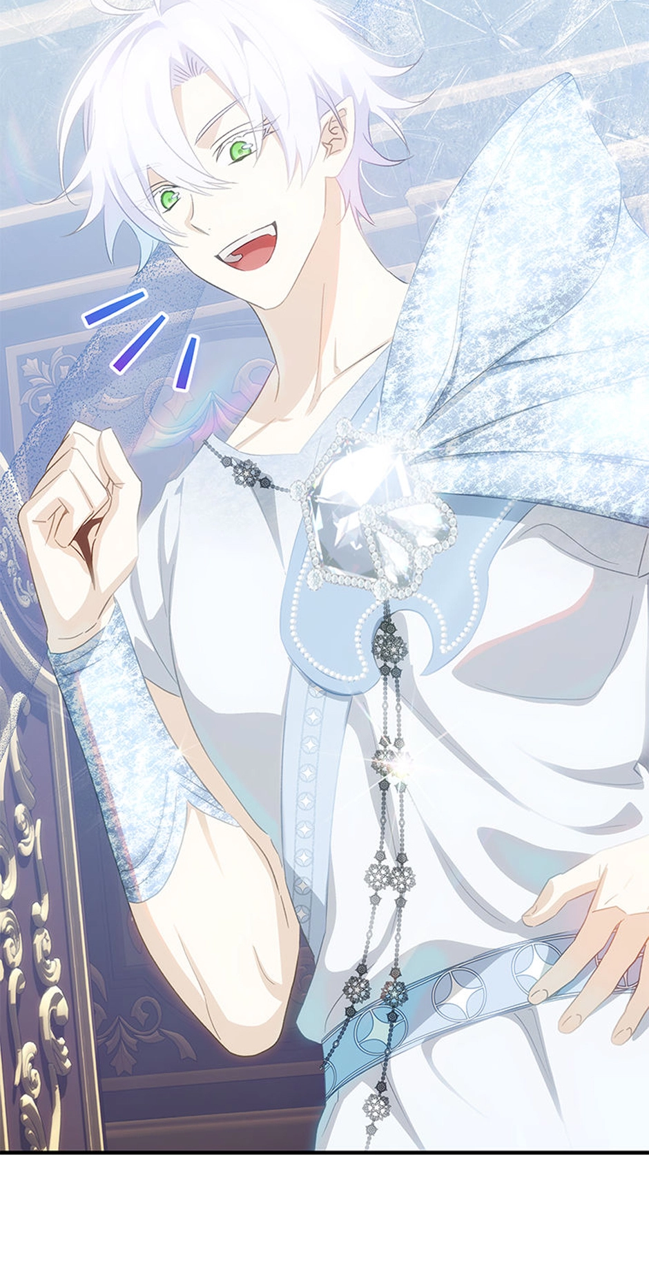  Chapter 73 page 41 - 