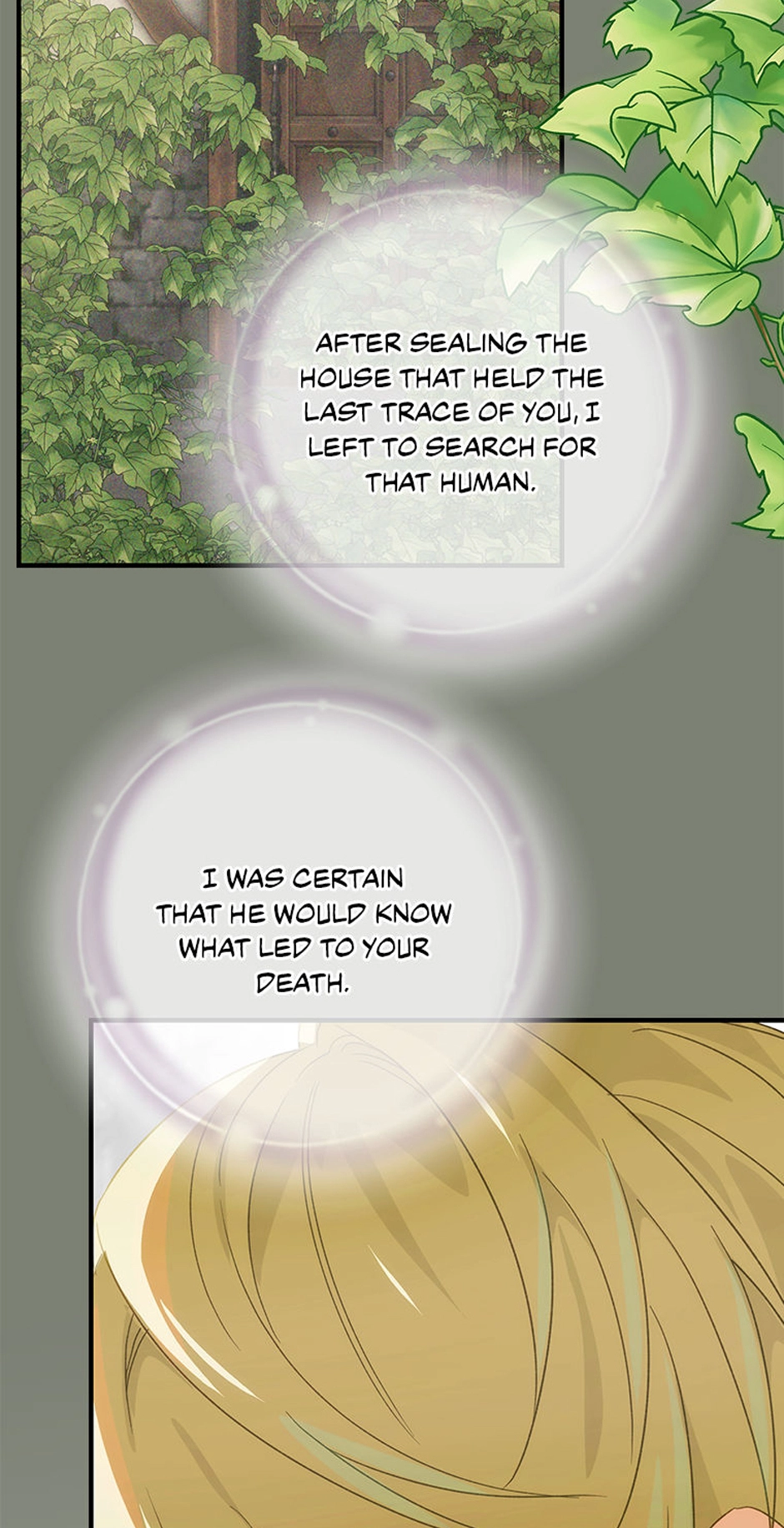  Chapter 74 page 21 - 