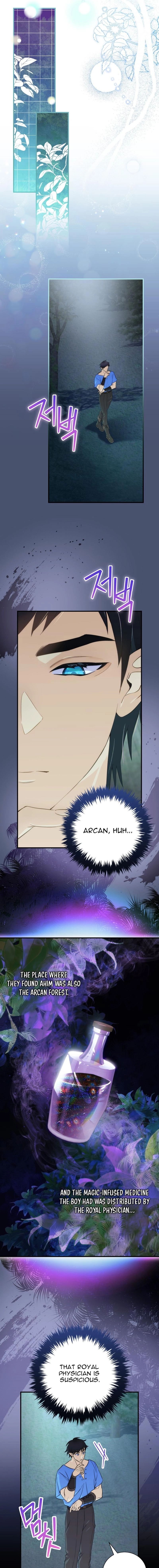  Chapter 85 page 17 - 