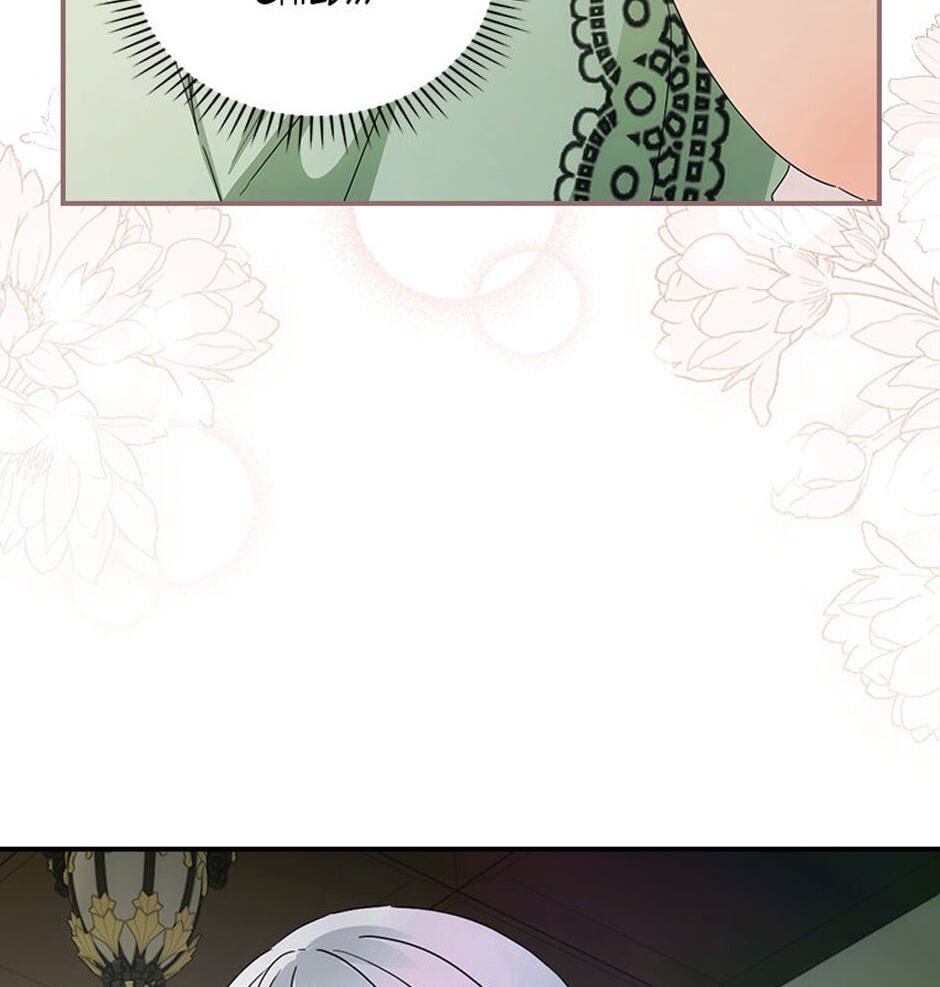It's Not Your Baby! Chapter 49 page 61 - 