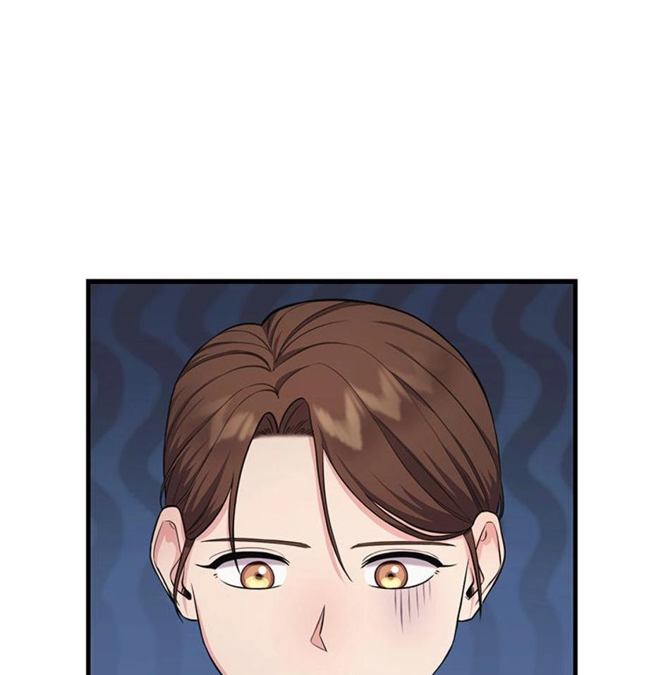 It's Pure Love Chapter 11 page 11 - 