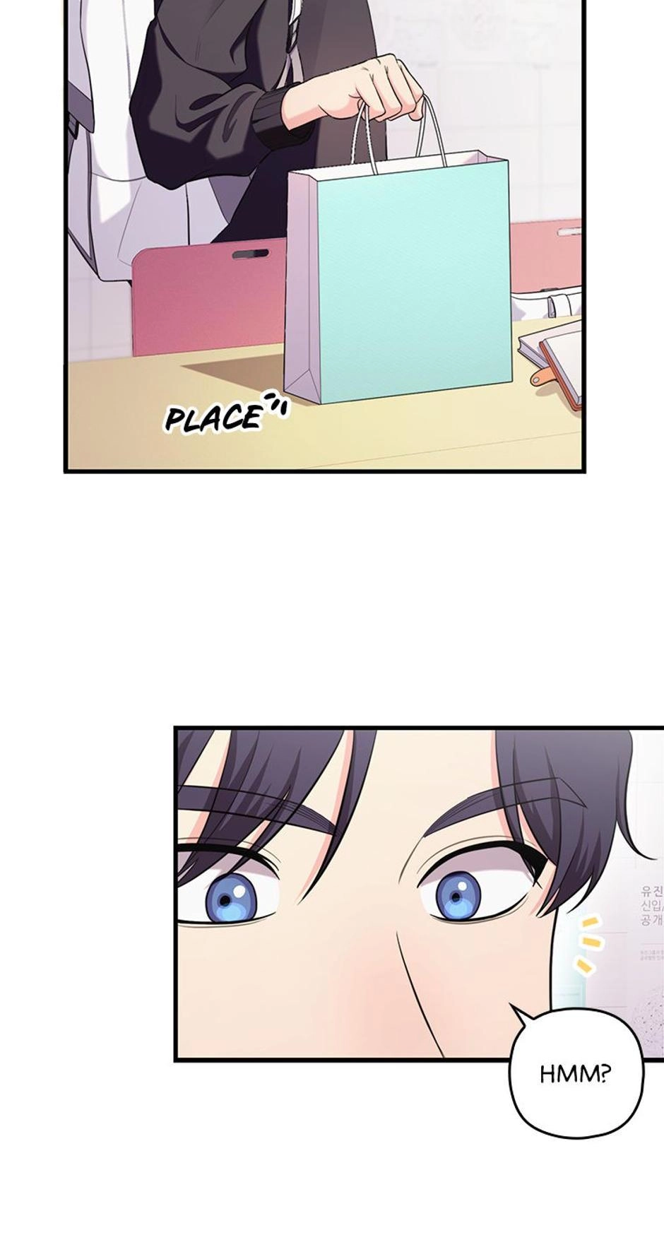 It's Pure Love Chapter 12 page 7 - 