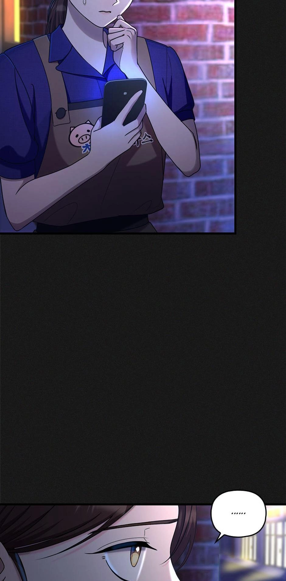 It's Pure Love Chapter 20 page 31 - 