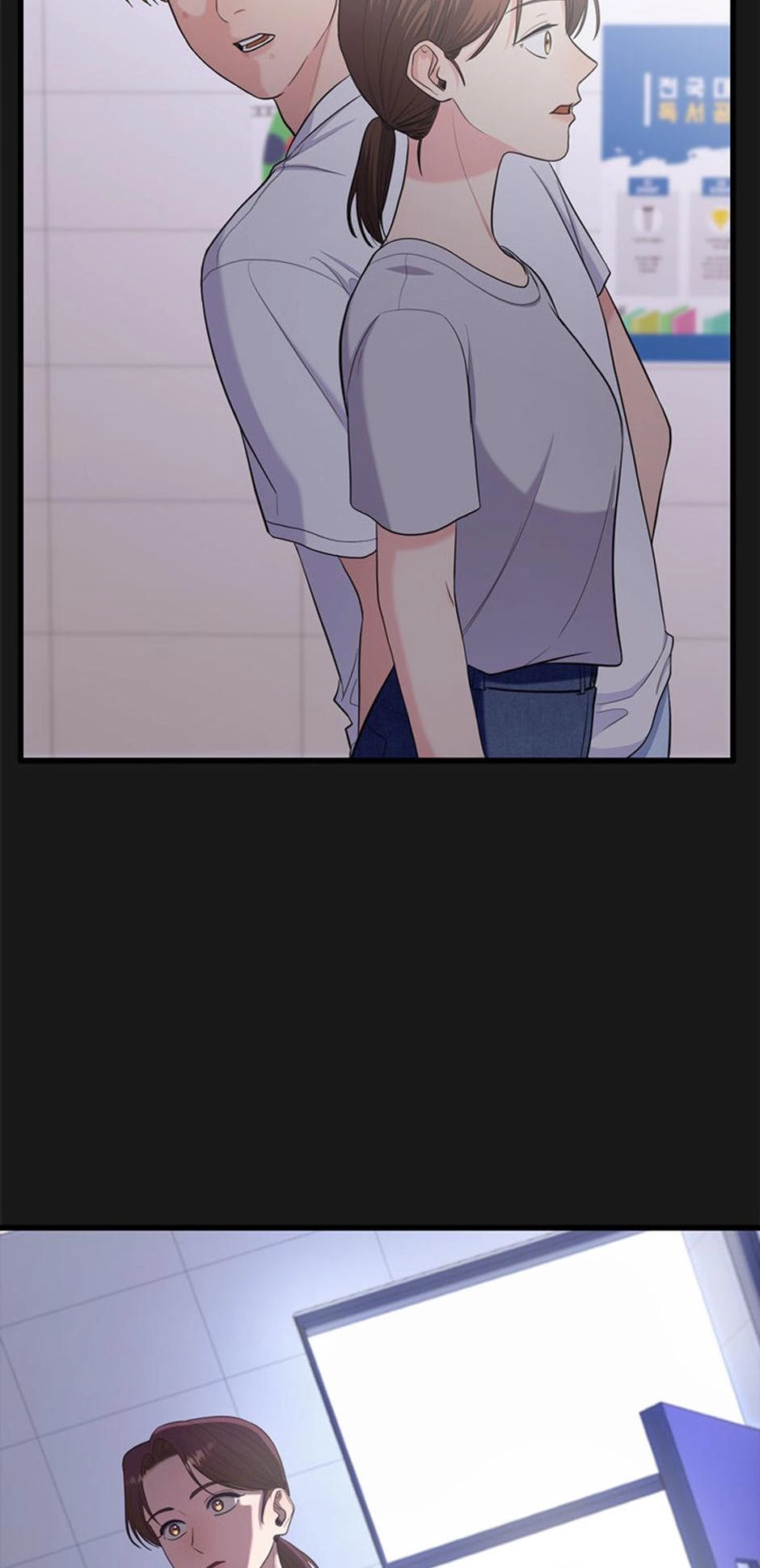 It's Pure Love Chapter 21 page 41 - 