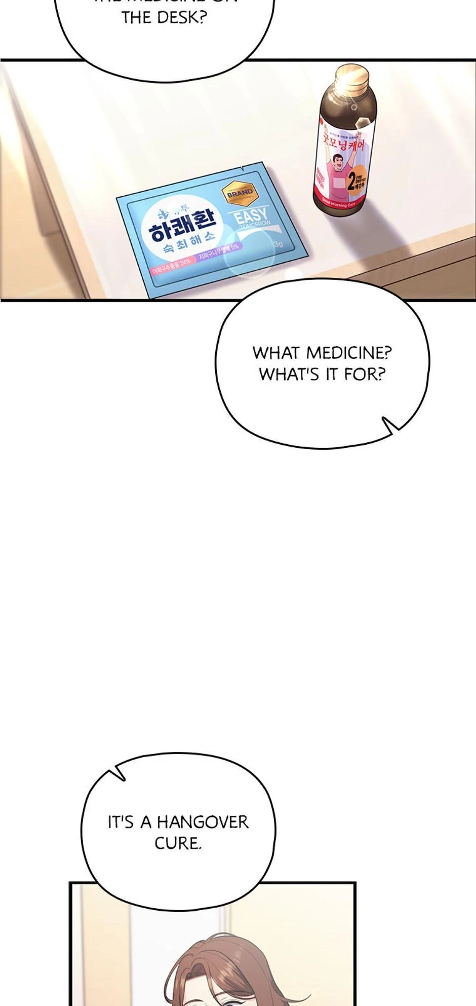 It's Pure Love Chapter 27 page 20 - 