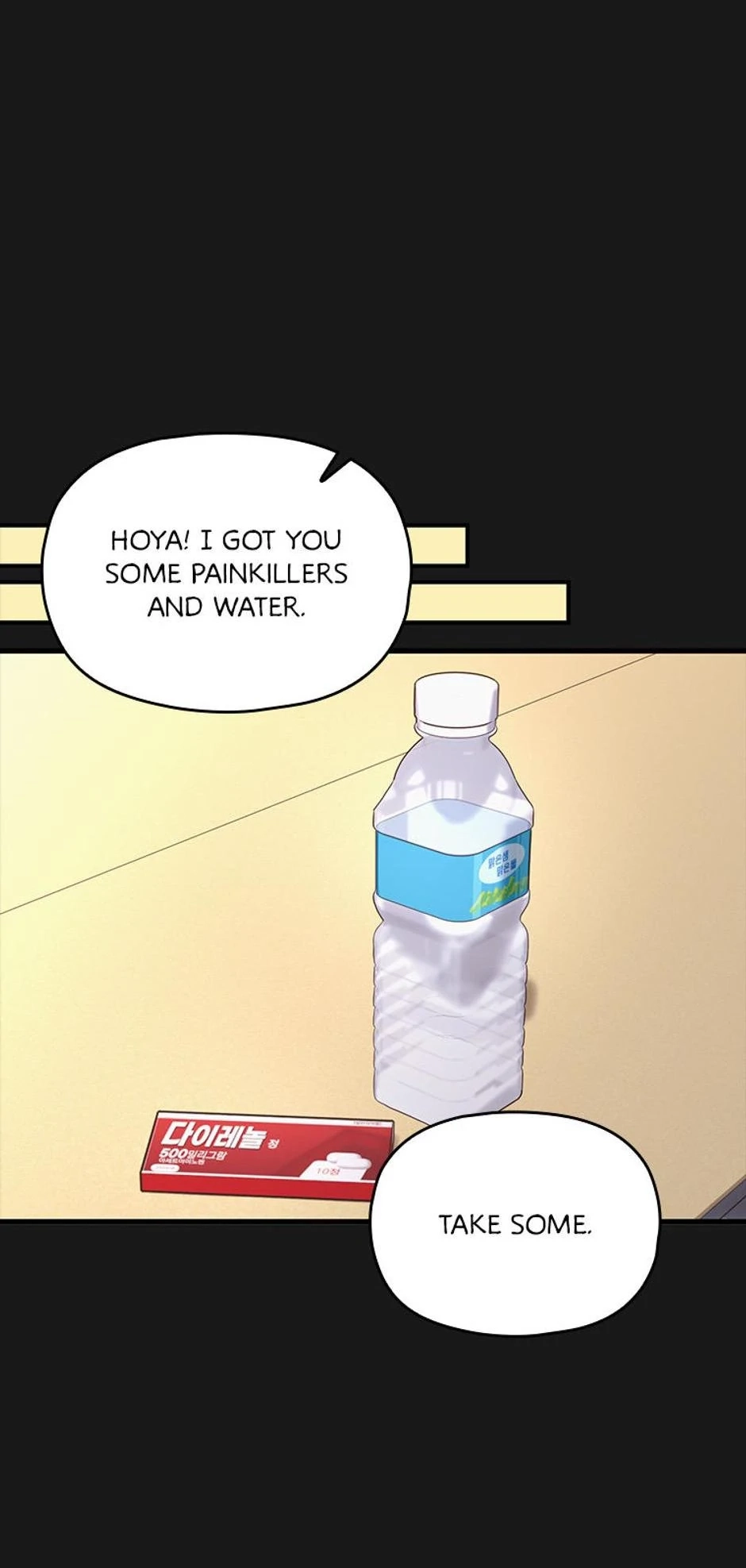 It's Pure Love Chapter 28 page 36 - 