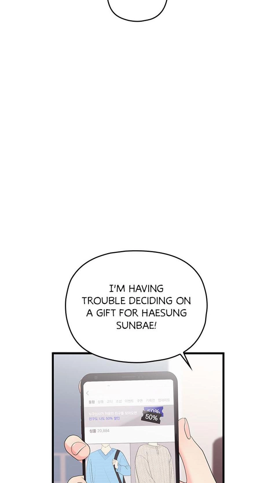 It's Pure Love Chapter 29 page 6 - 