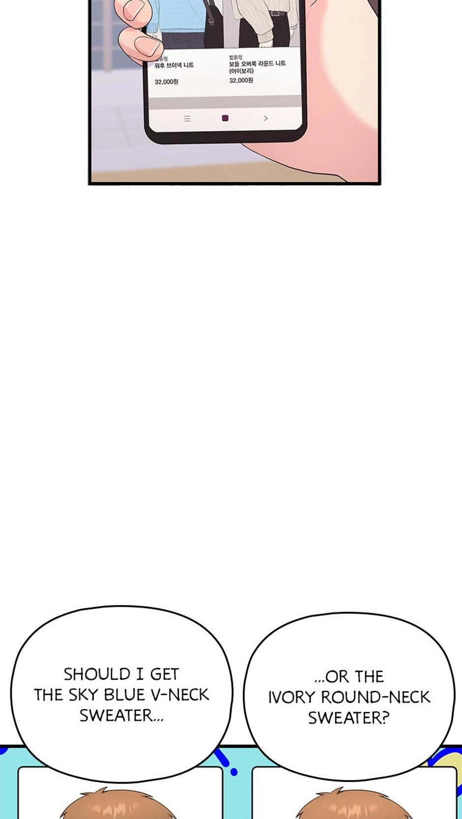 It's Pure Love Chapter 29 page 7 - 