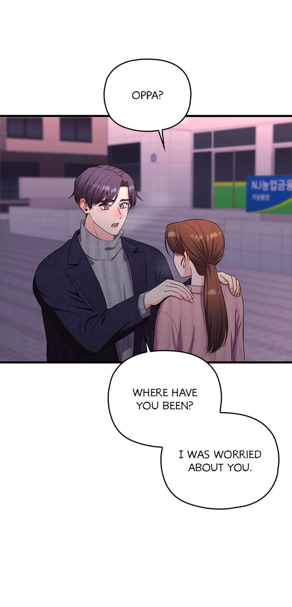 It's Pure Love Chapter 30 page 59 - 