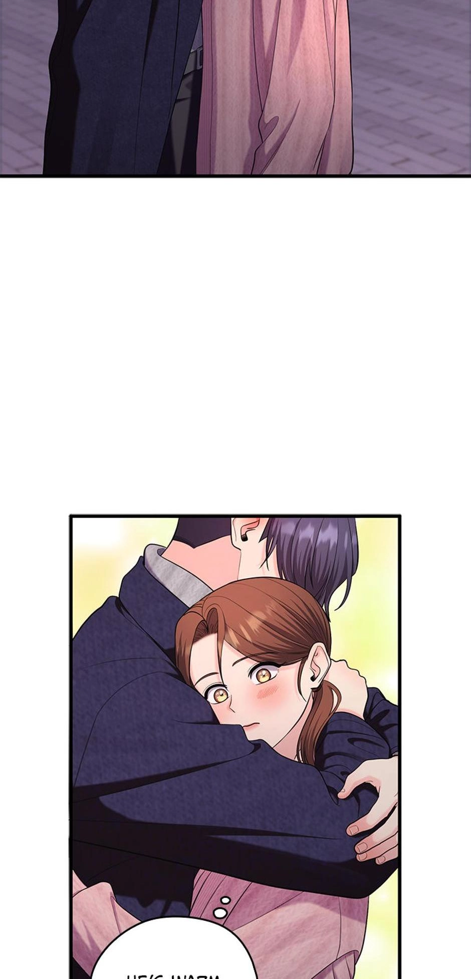 It's Pure Love Chapter 30 page 62 - 