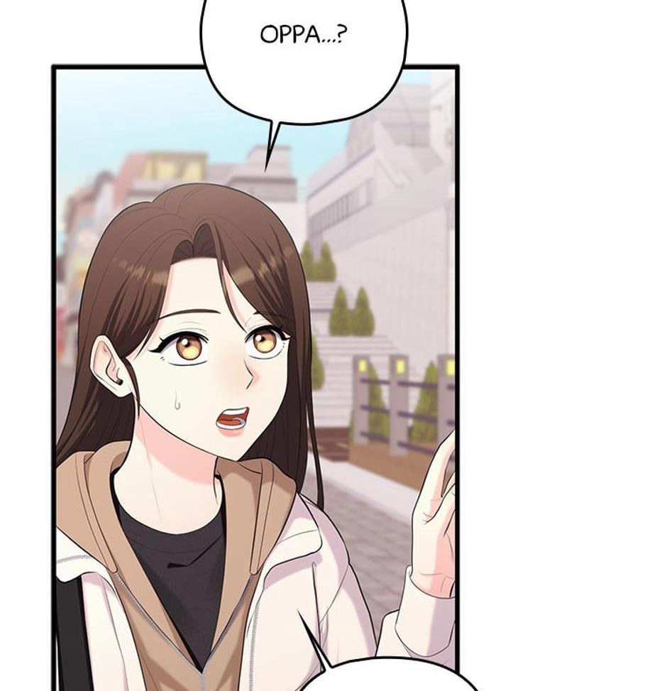 It's Pure Love Chapter 33 page 13 - 