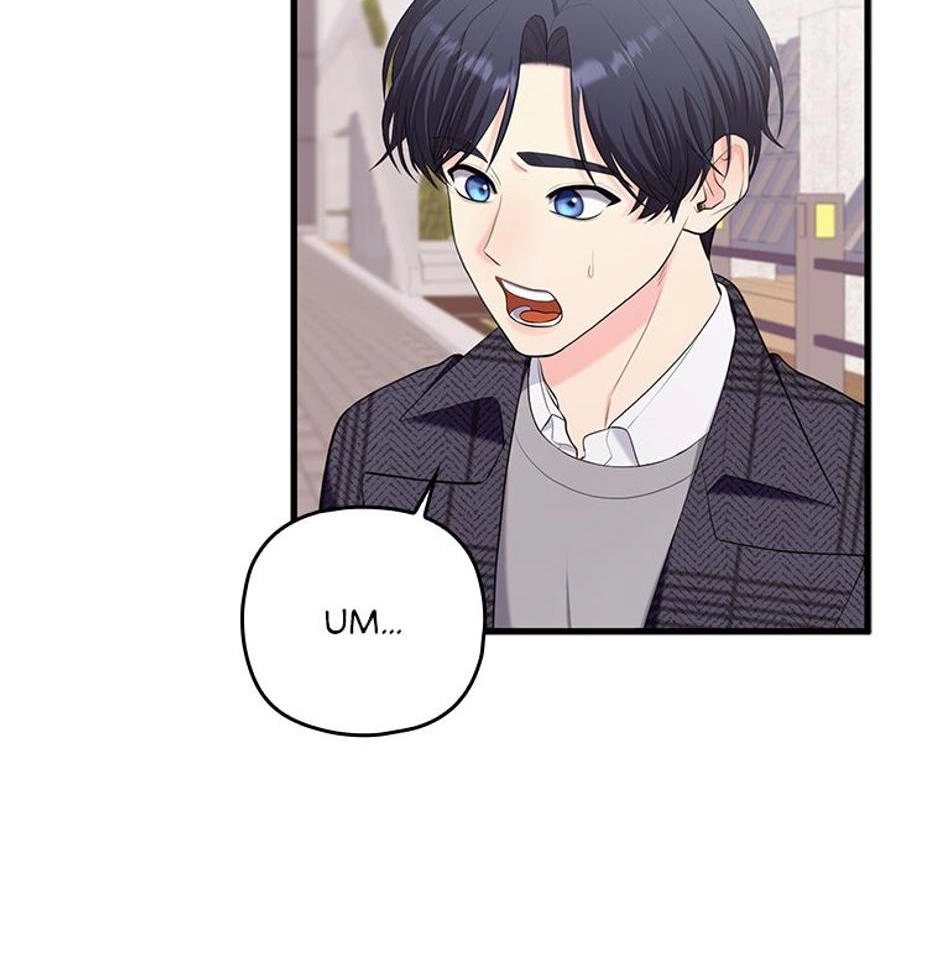 It's Pure Love Chapter 33 page 15 - 