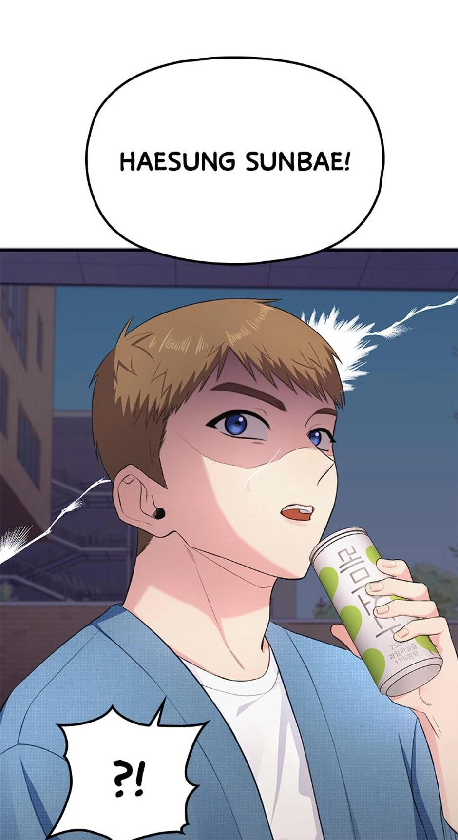 It's Pure Love Chapter 4 page 73 - 