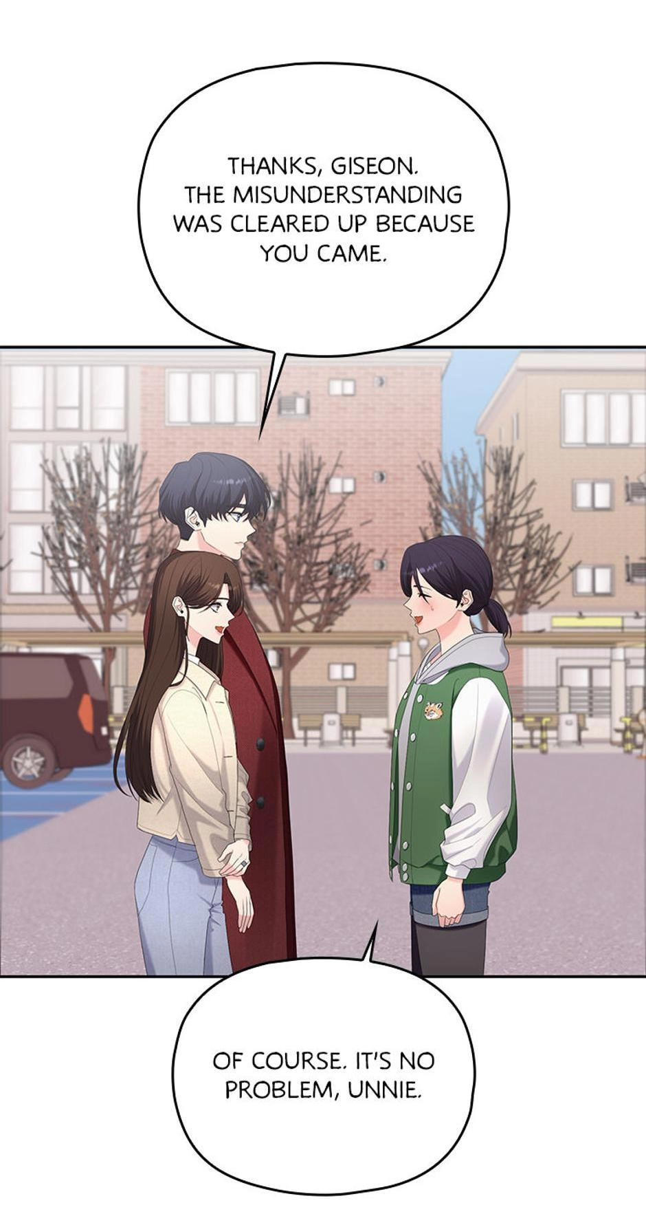 It's Pure Love Chapter 42 page 42 - 