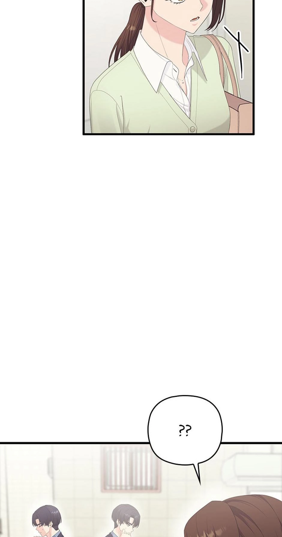 It's Pure Love Chapter 48 page 50 - 