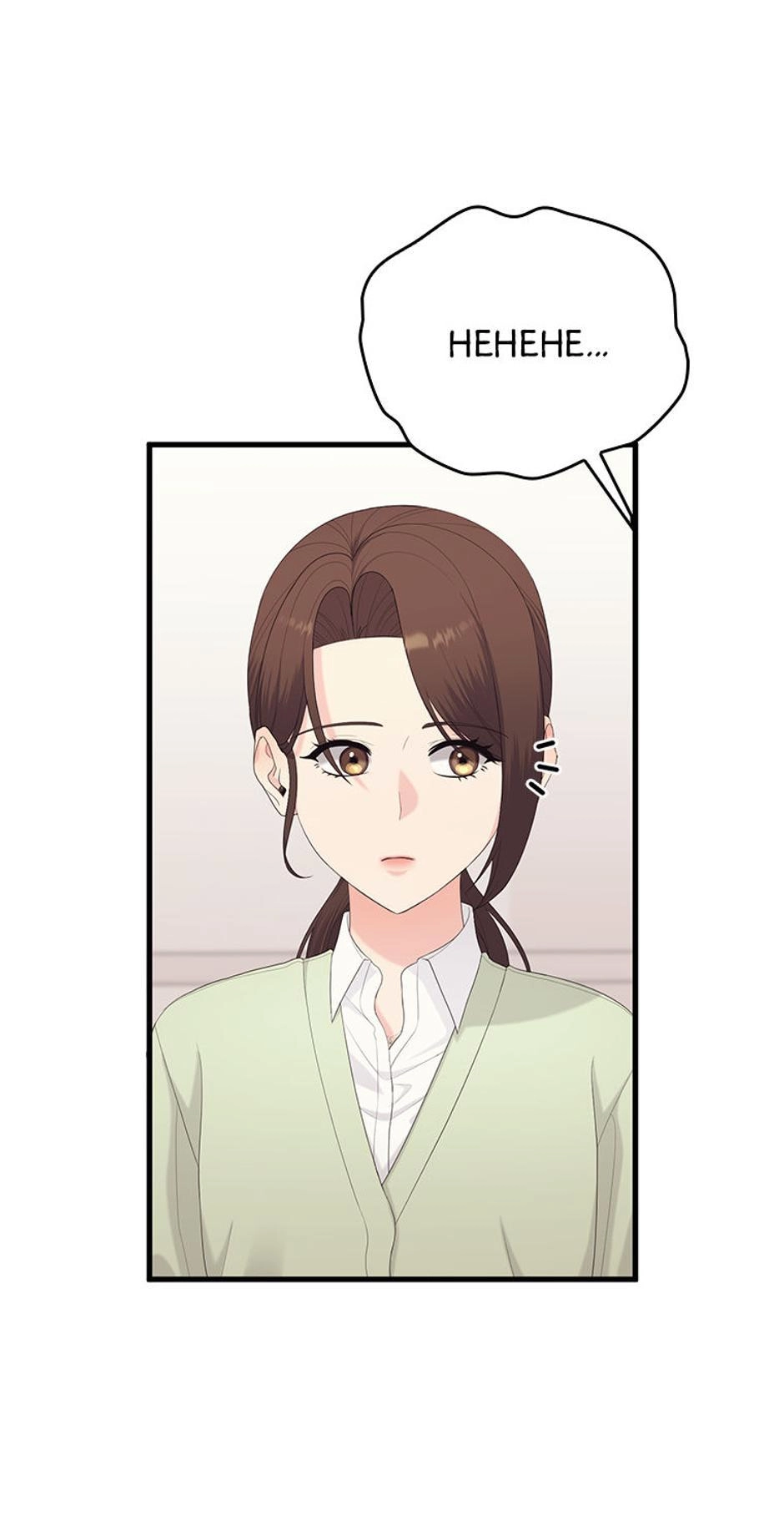 It's Pure Love Chapter 48 page 93 - 