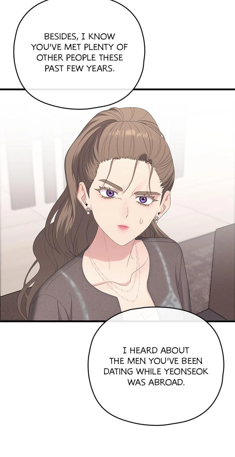 It's Pure Love Chapter 49 page 94 - 