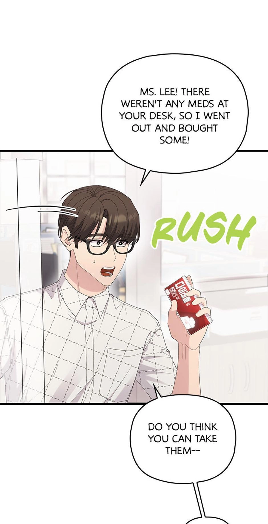 It's Pure Love Chapter 53 page 25 - 