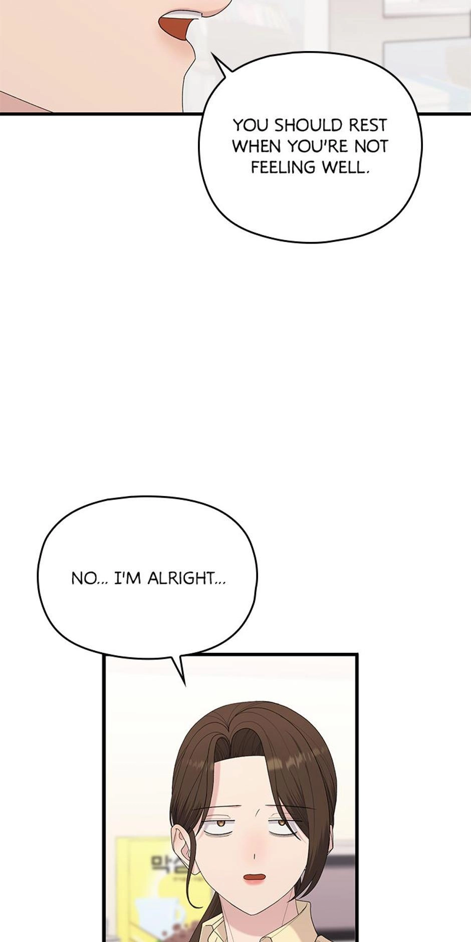 It's Pure Love Chapter 53 page 53 - 