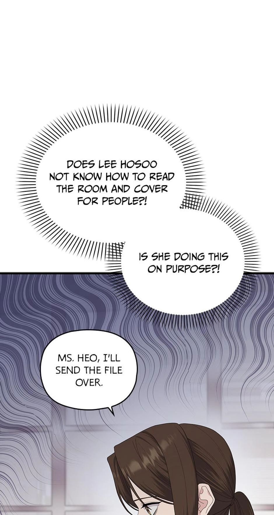 It's Pure Love Chapter 54 page 12 - 