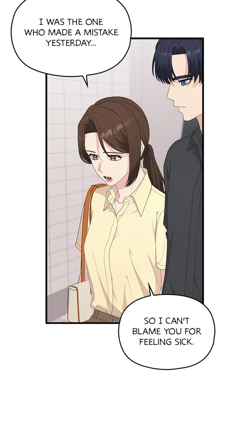It's Pure Love Chapter 54 page 53 - 