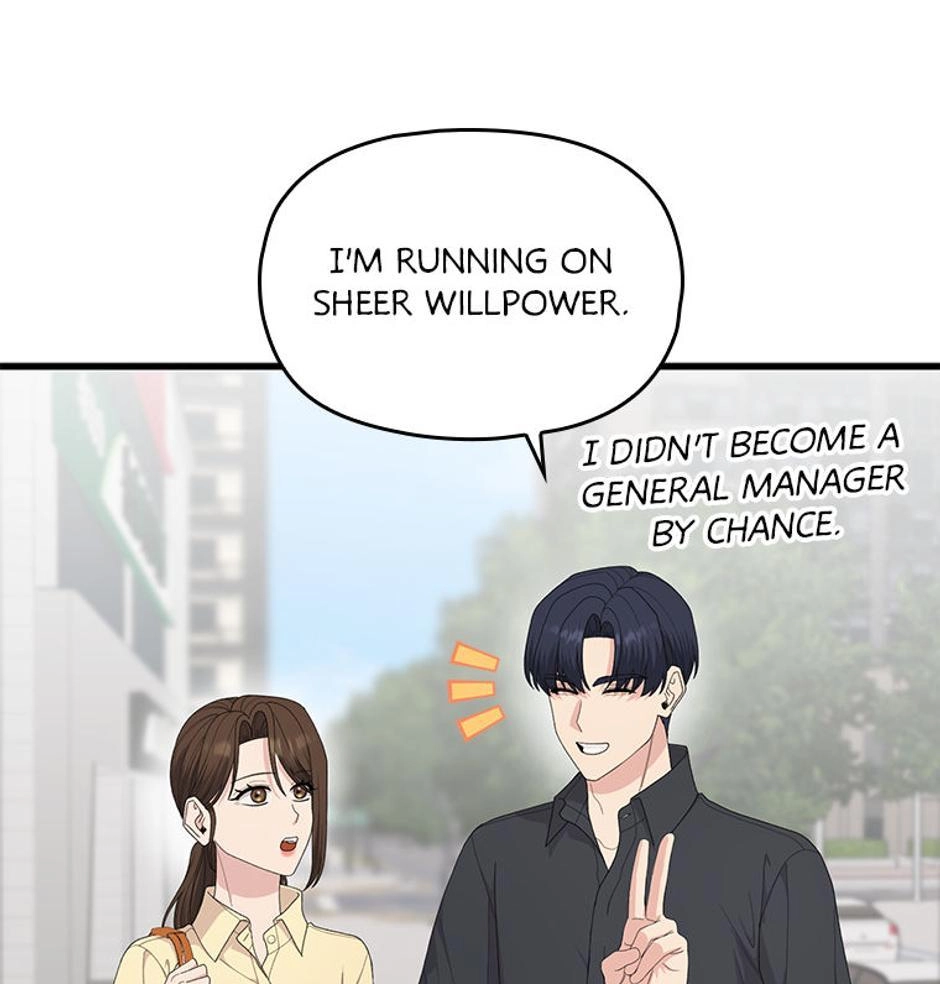 It's Pure Love Chapter 54 page 59 - 