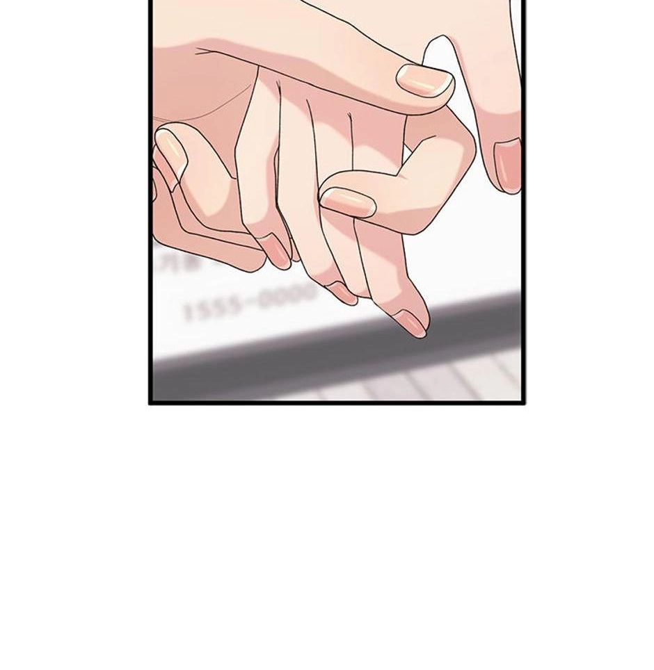 It's Pure Love Chapter 54 page 96 - 