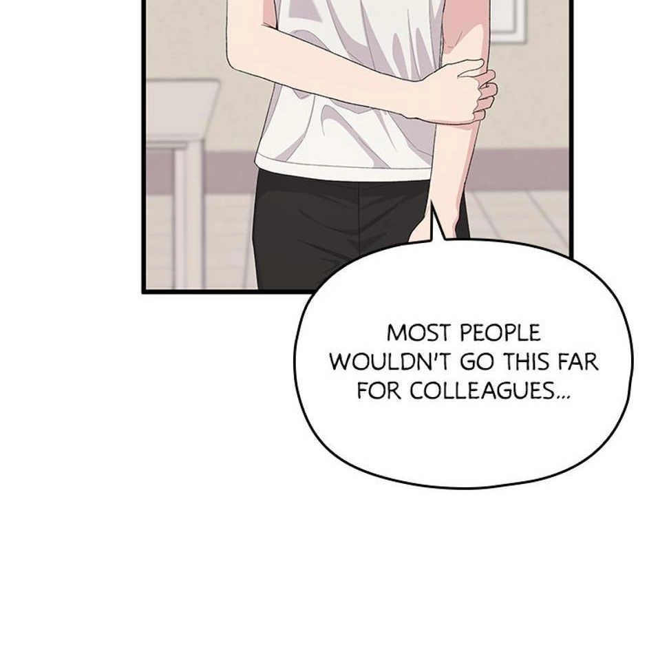It's Pure Love Chapter 56 page 112 - 