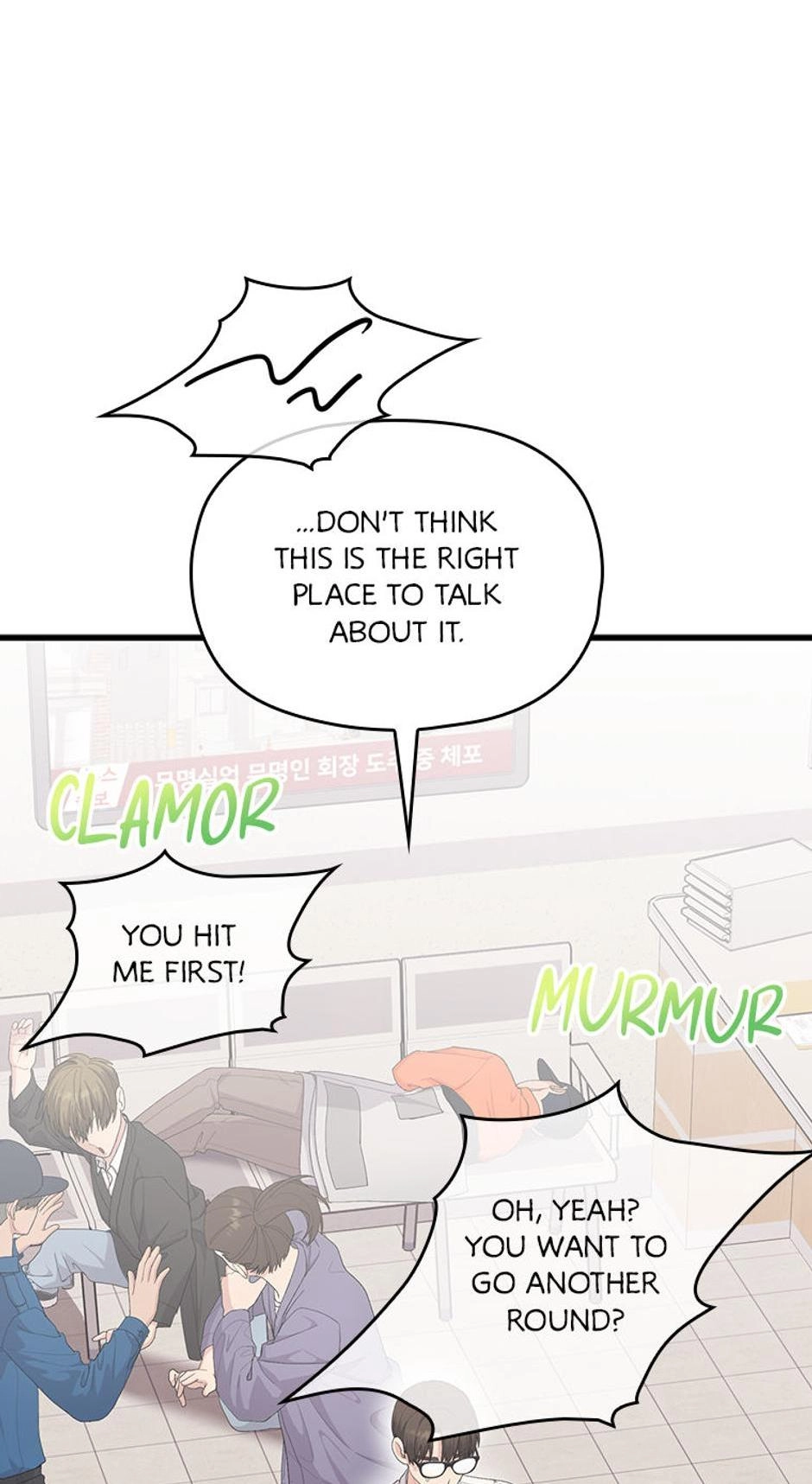 It's Pure Love Chapter 56 page 116 - 