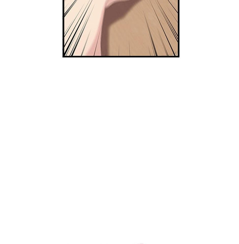 It's Pure Love Chapter 56 page 19 - 