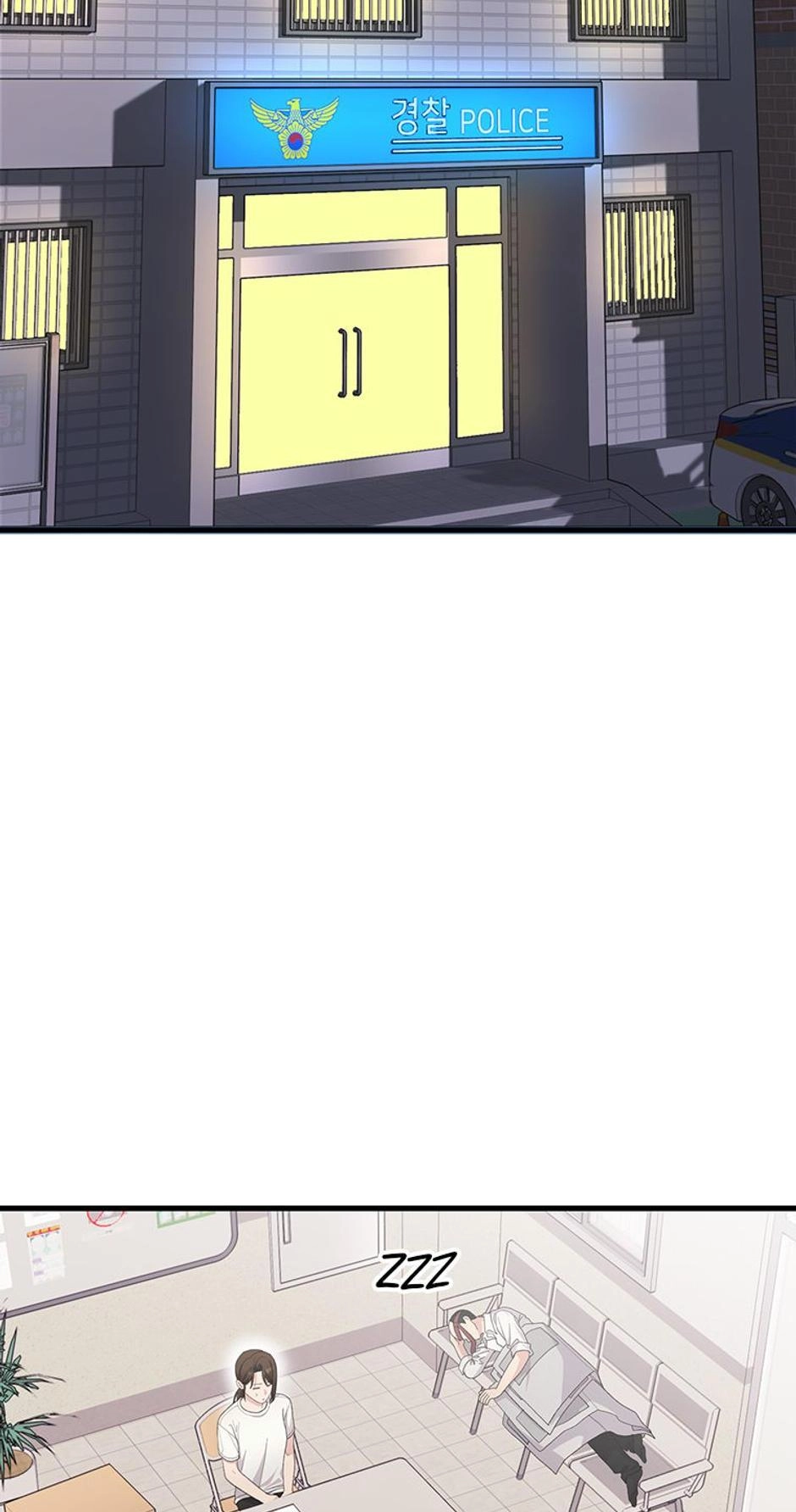 It's Pure Love Chapter 56 page 22 - 