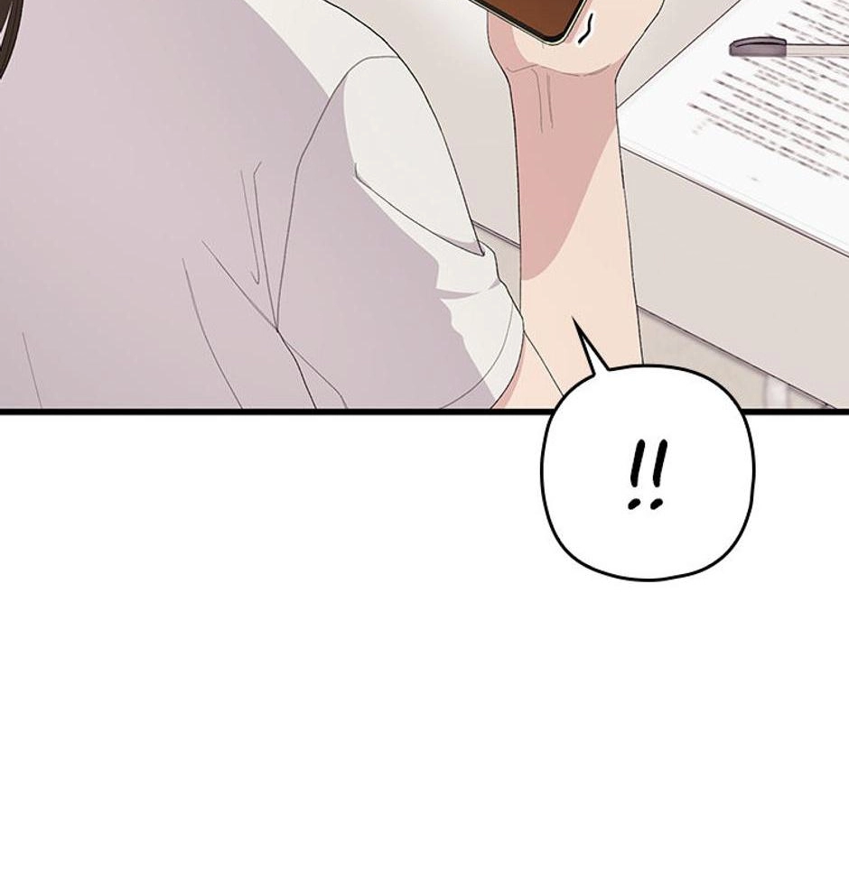It's Pure Love Chapter 56 page 50 - 