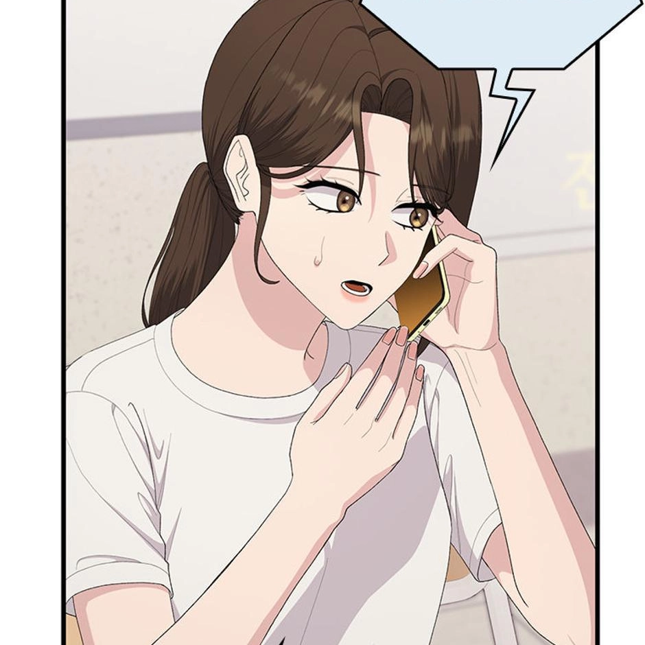 It's Pure Love Chapter 56 page 52 - 