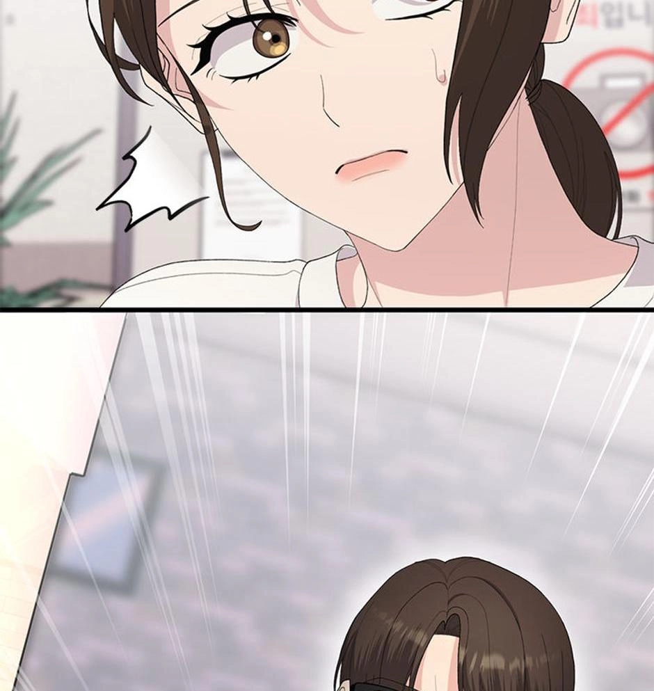 It's Pure Love Chapter 56 page 69 - 