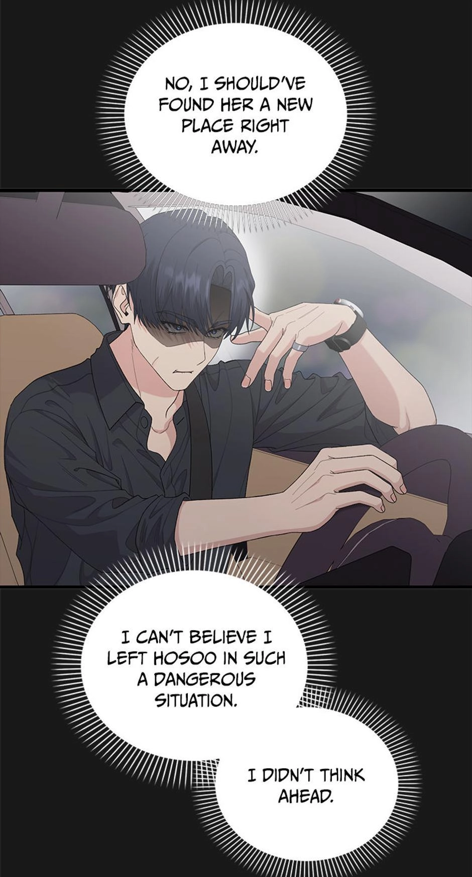 It's Pure Love Chapter 56 page 83 - 