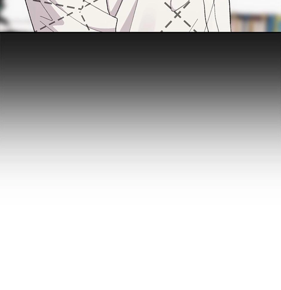 It's Pure Love Chapter 56 page 94 - 